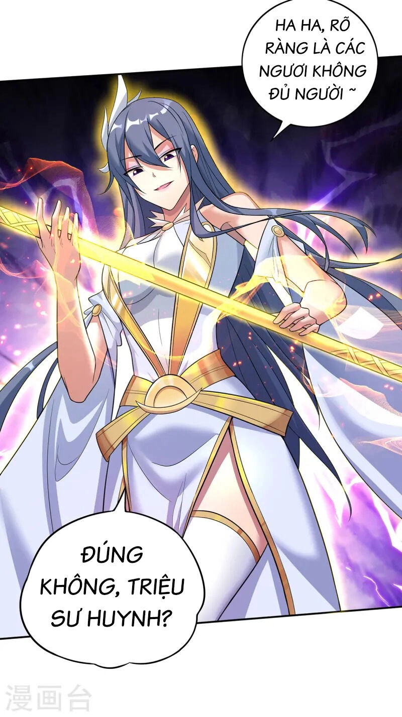 Nhất Chiêu Liền Vô Địch Tu Chân Giới Chapter 72 - 5