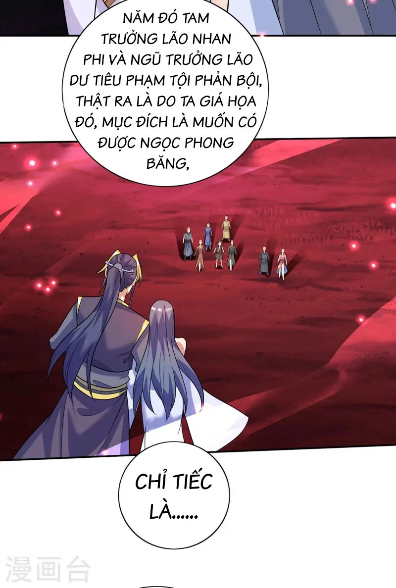 Nhất Chiêu Liền Vô Địch Tu Chân Giới Chapter 72 - 12