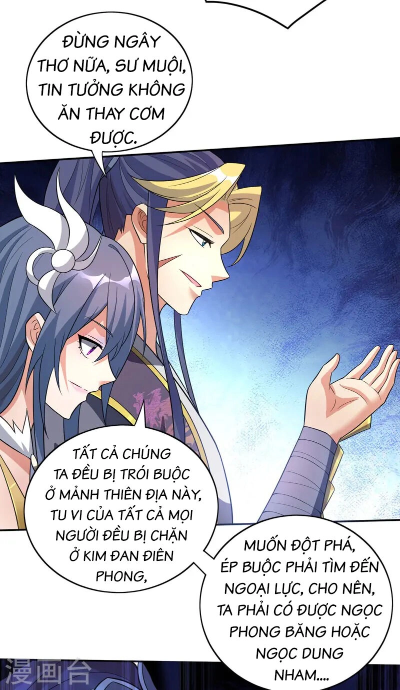 Nhất Chiêu Liền Vô Địch Tu Chân Giới Chapter 72 - 15