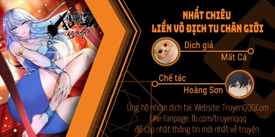 Nhất Chiêu Liền Vô Địch Tu Chân Giới Chapter 73 - 1