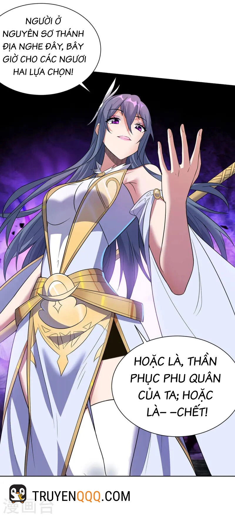 Nhất Chiêu Liền Vô Địch Tu Chân Giới Chapter 73 - 6