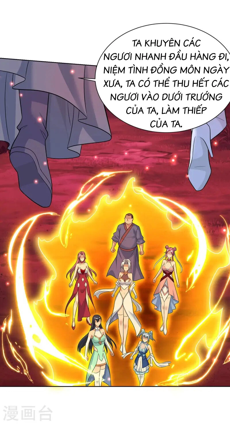 Nhất Chiêu Liền Vô Địch Tu Chân Giới Chapter 73 - 13