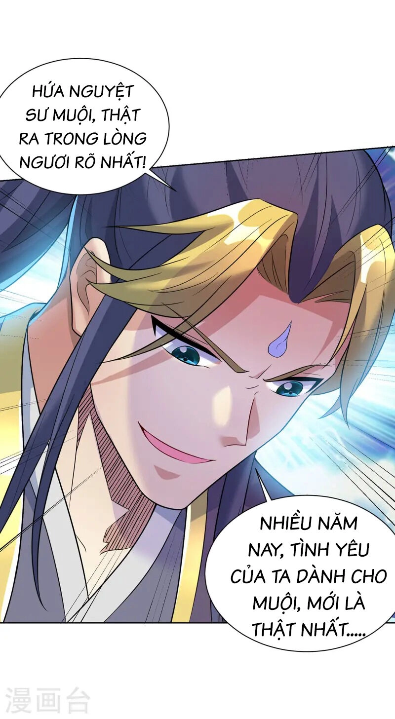 Nhất Chiêu Liền Vô Địch Tu Chân Giới Chapter 73 - 14