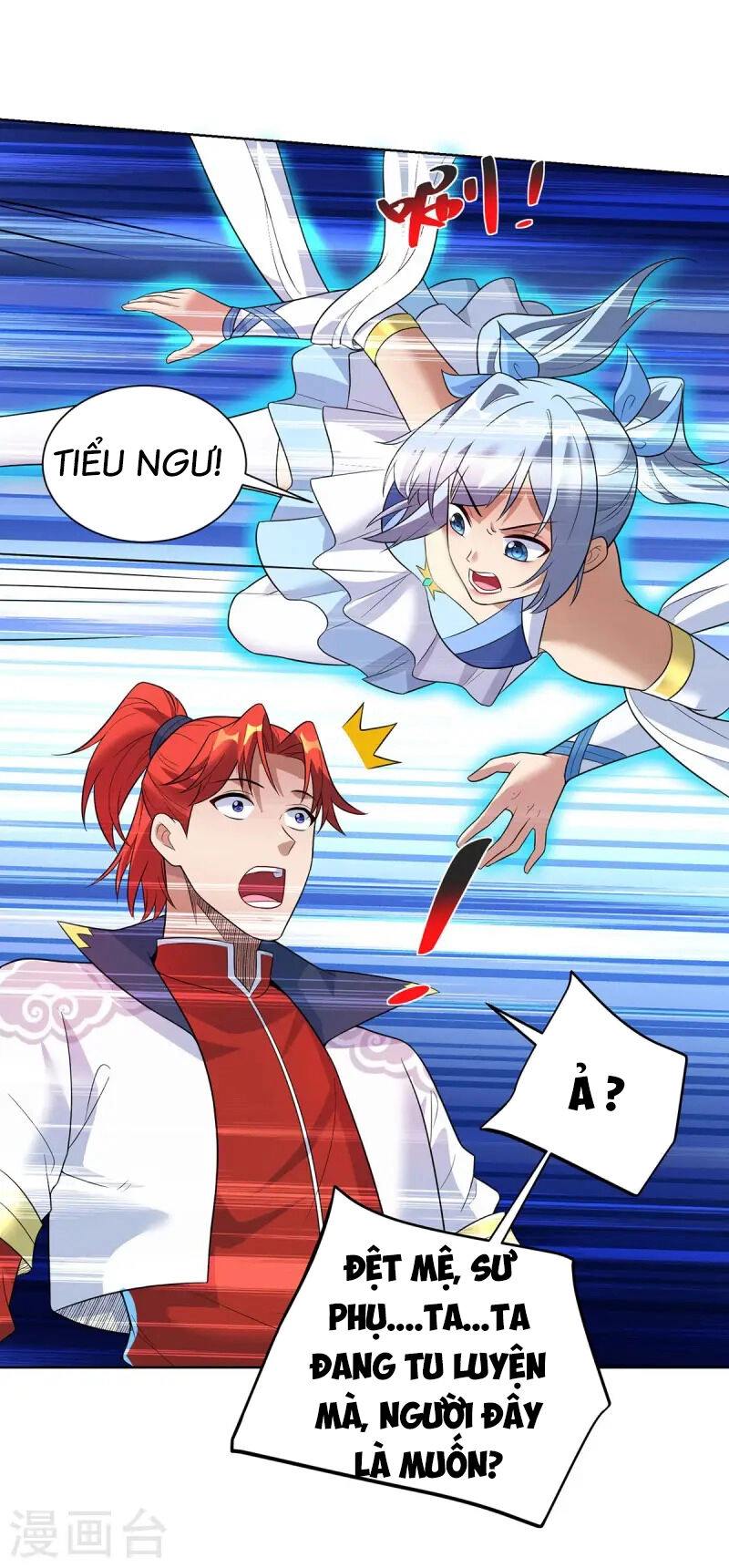 Nhất Chiêu Liền Vô Địch Tu Chân Giới Chapter 73 - 19