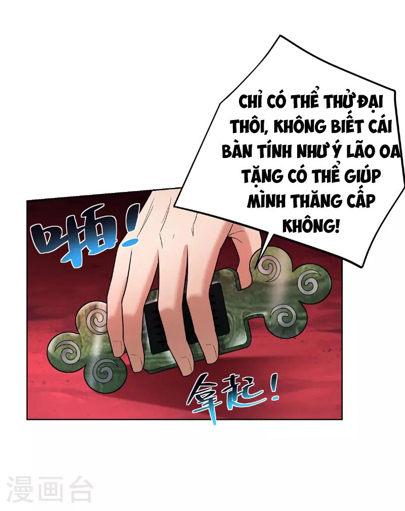 Nhất Chiêu Liền Vô Địch Tu Chân Giới Chapter 74 - 9