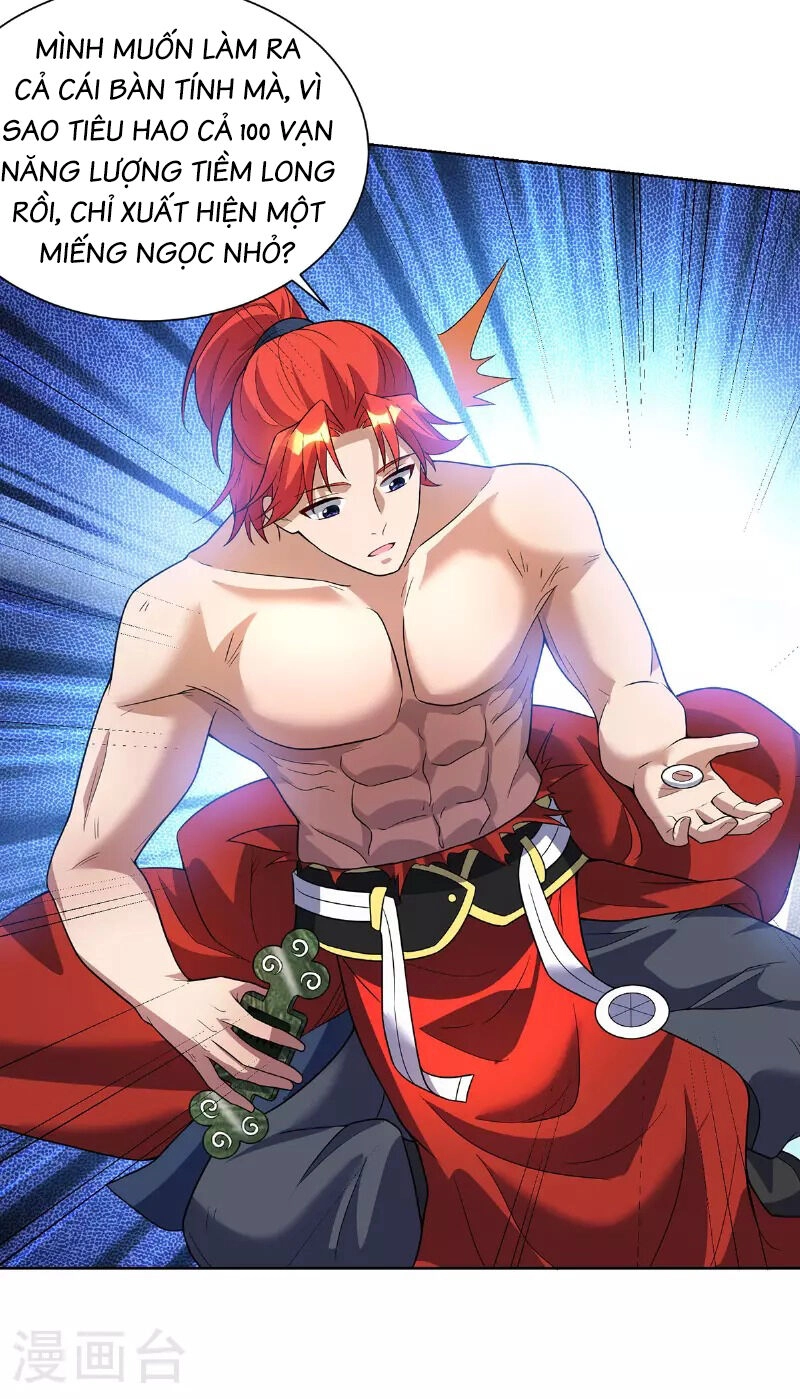 Nhất Chiêu Liền Vô Địch Tu Chân Giới Chapter 74 - 12