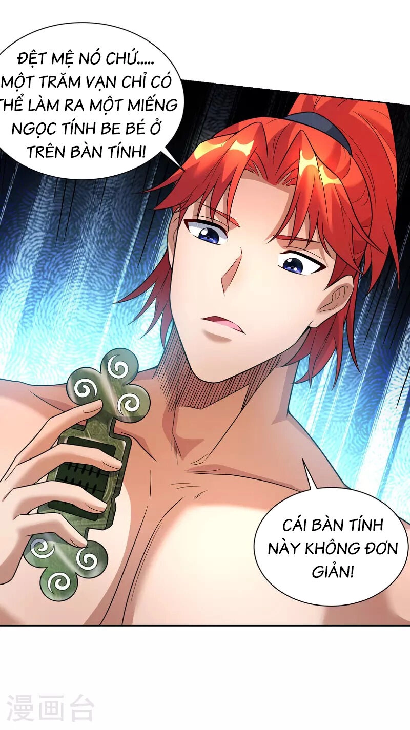 Nhất Chiêu Liền Vô Địch Tu Chân Giới Chapter 74 - 14