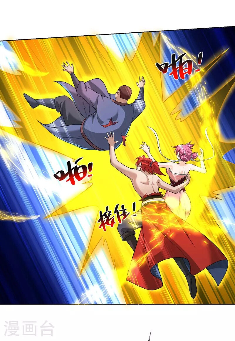 Nhất Chiêu Liền Vô Địch Tu Chân Giới Chapter 74 - 18