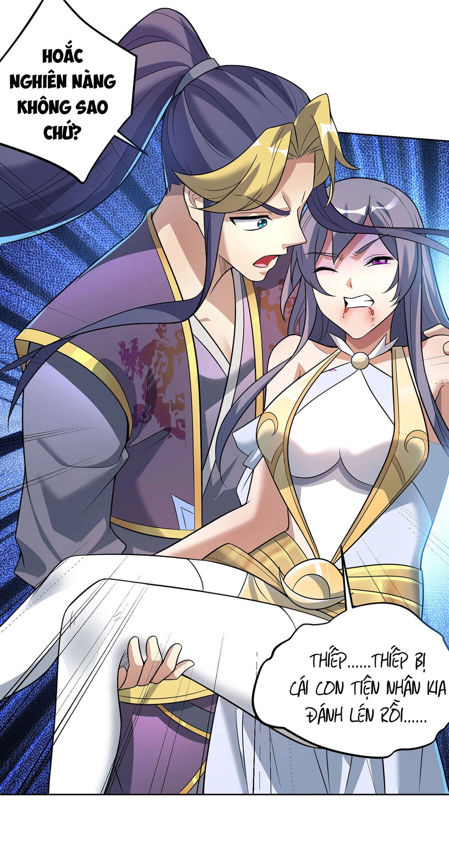 Nhất Chiêu Liền Vô Địch Tu Chân Giới Chapter 75 - 12