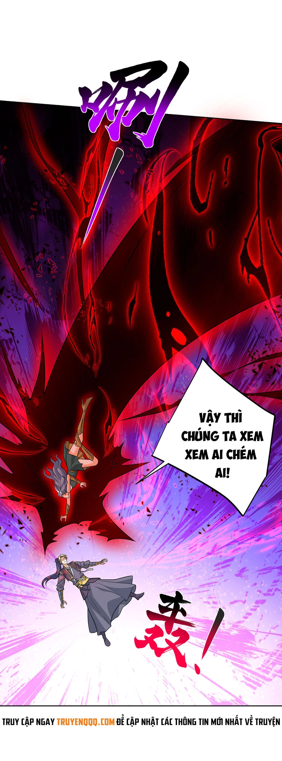 Nhất Chiêu Liền Vô Địch Tu Chân Giới Chapter 75 - 21