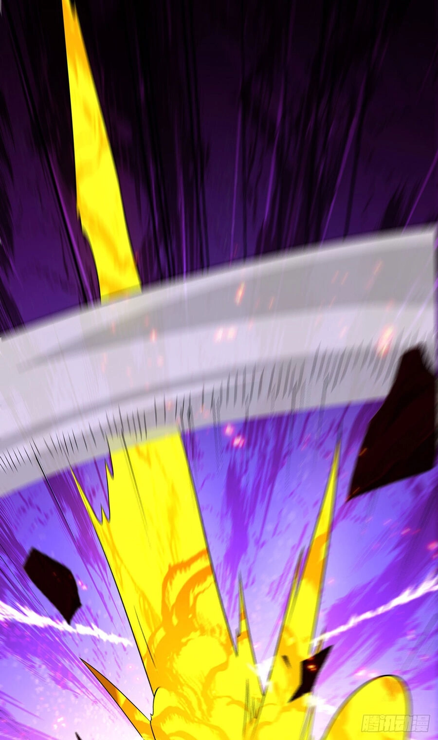 Nhất Chiêu Liền Vô Địch Tu Chân Giới Chapter 76 - 31