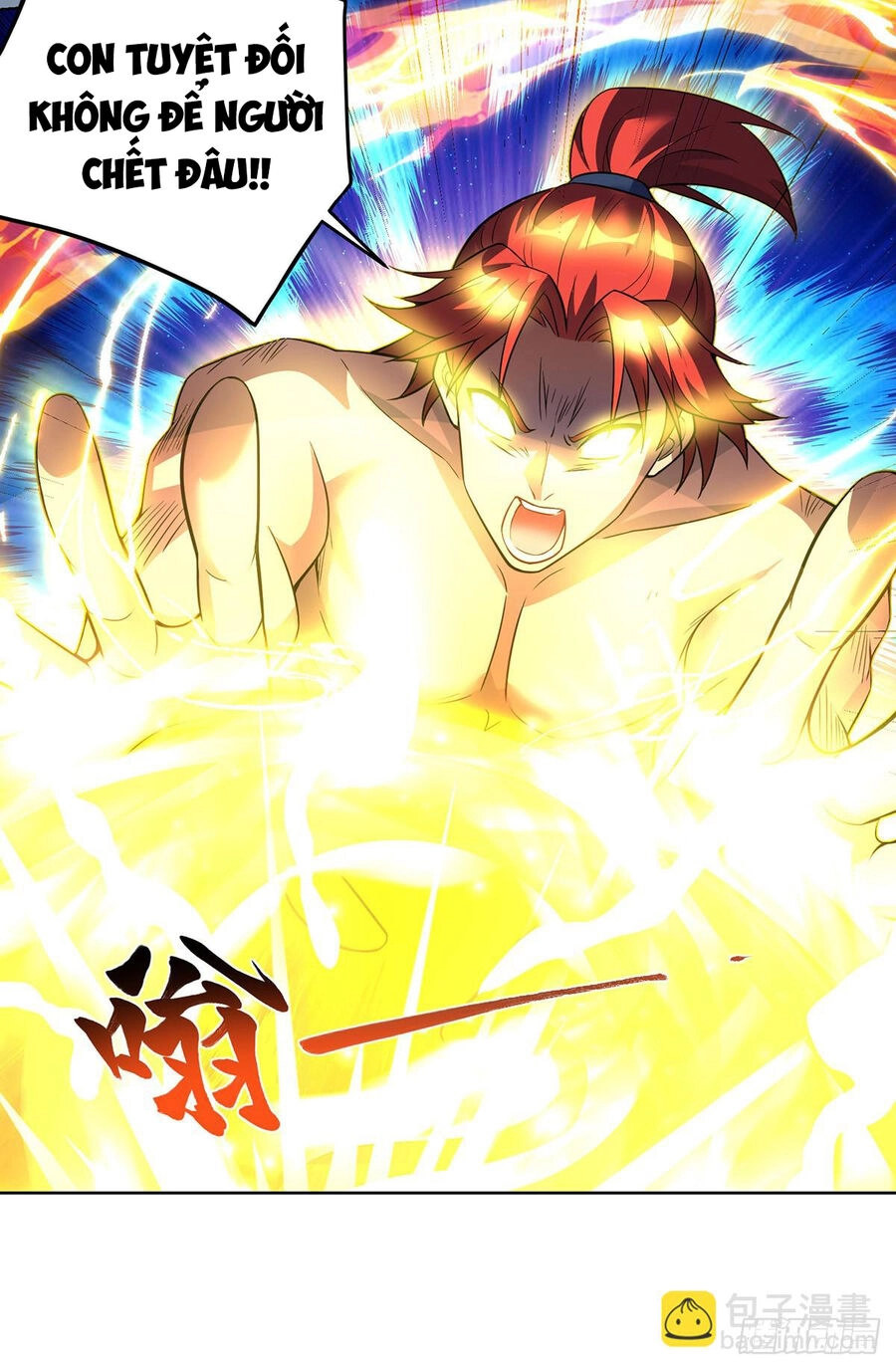 Nhất Chiêu Liền Vô Địch Tu Chân Giới Chapter 77 - 4