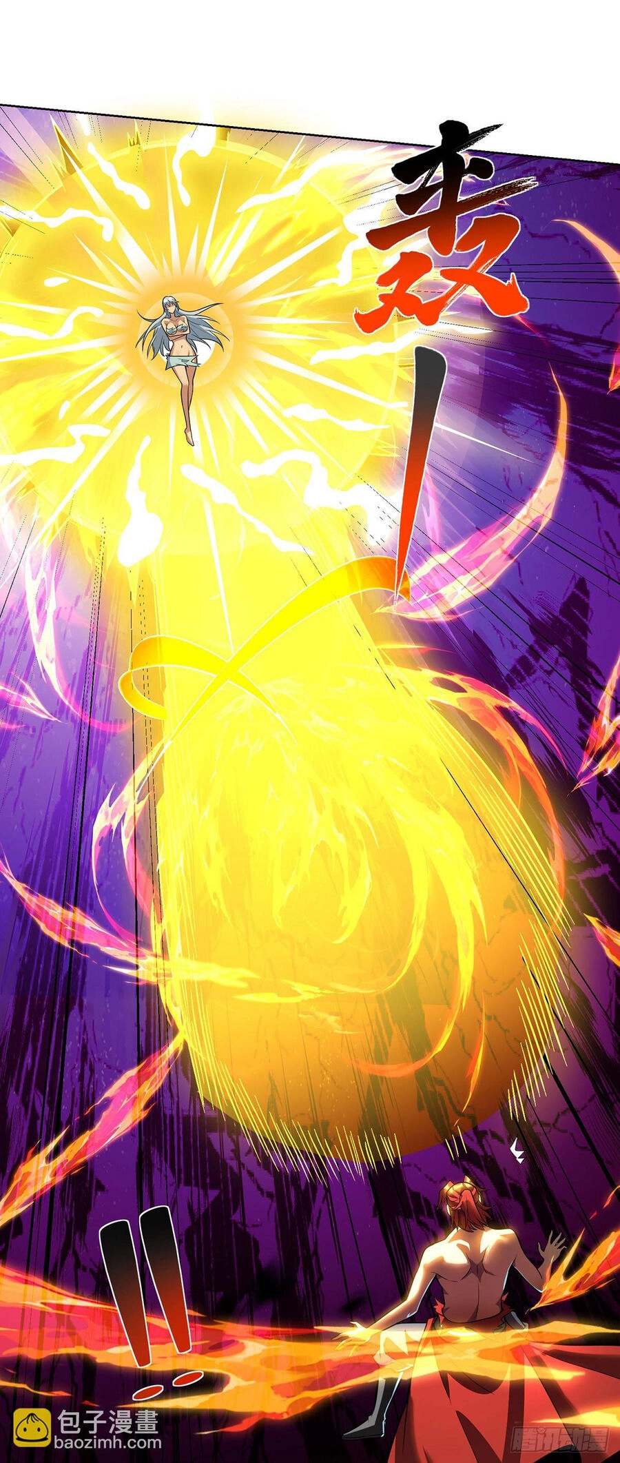 Nhất Chiêu Liền Vô Địch Tu Chân Giới Chapter 77 - 13