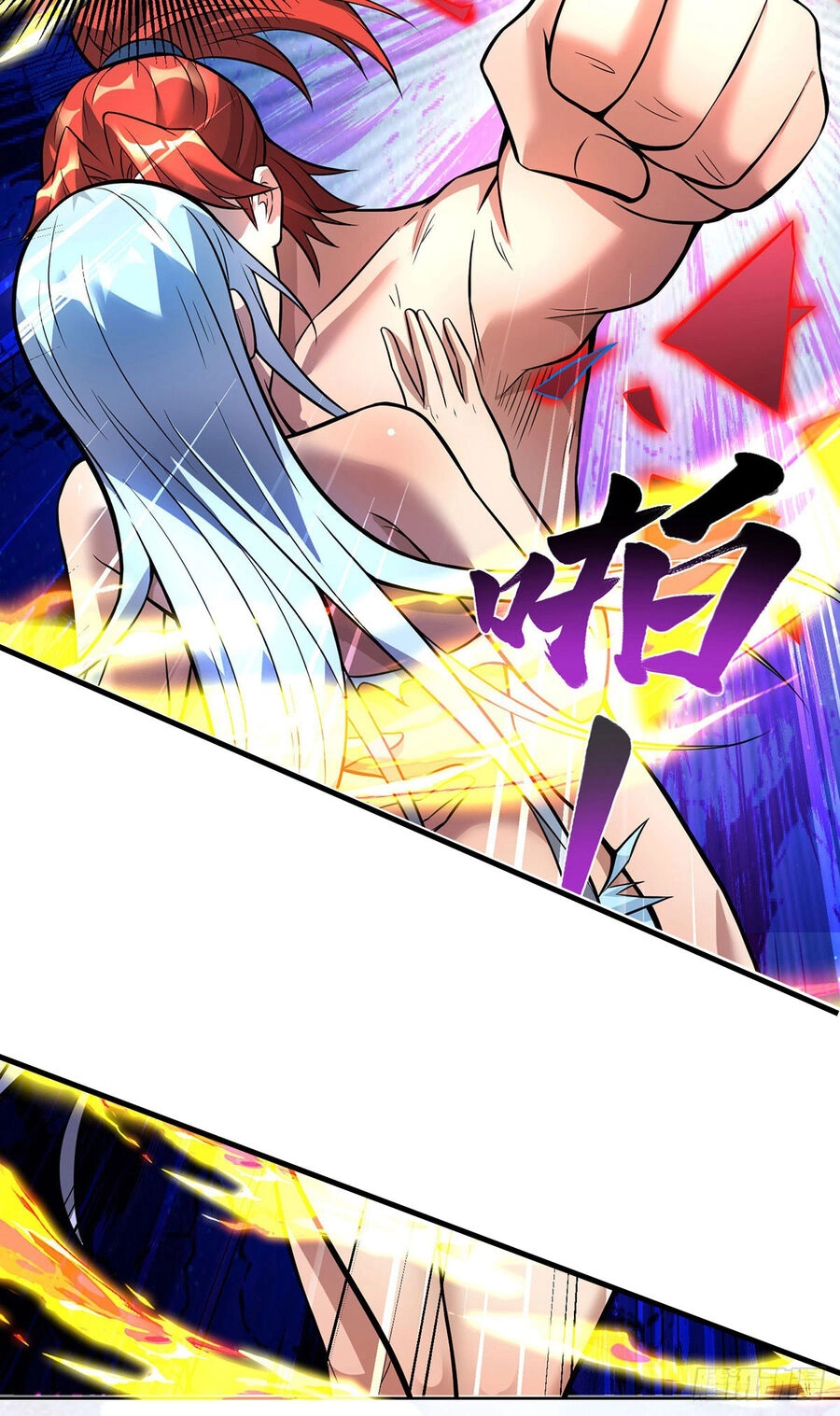 Nhất Chiêu Liền Vô Địch Tu Chân Giới Chapter 77 - 21