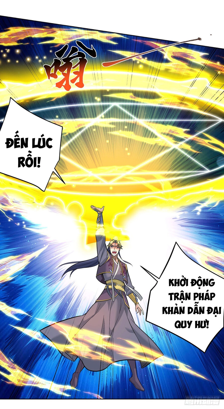 Nhất Chiêu Liền Vô Địch Tu Chân Giới Chapter 77 - 27