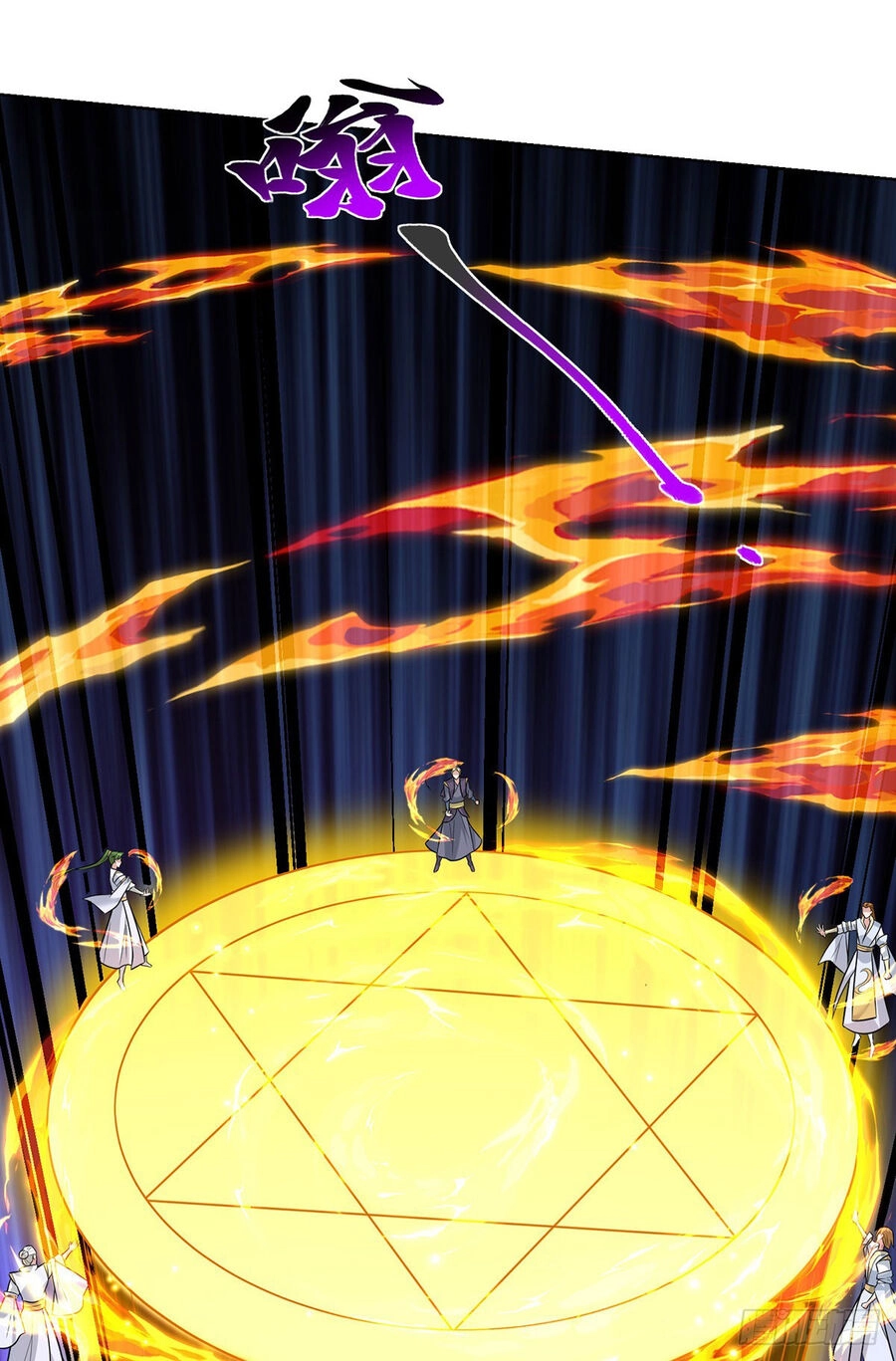 Nhất Chiêu Liền Vô Địch Tu Chân Giới Chapter 77 - 29