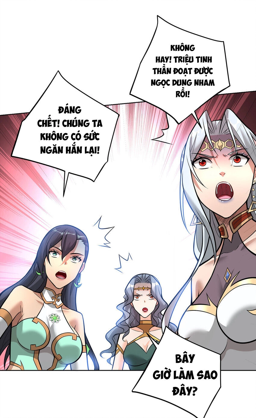 Nhất Chiêu Liền Vô Địch Tu Chân Giới Chapter 79 - 30