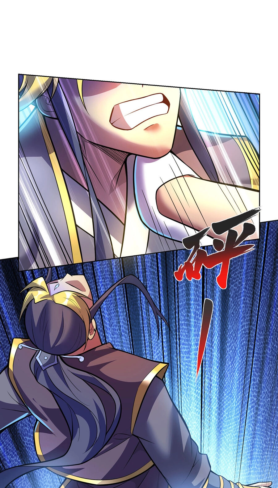 Nhất Chiêu Liền Vô Địch Tu Chân Giới Chapter 80 - 7