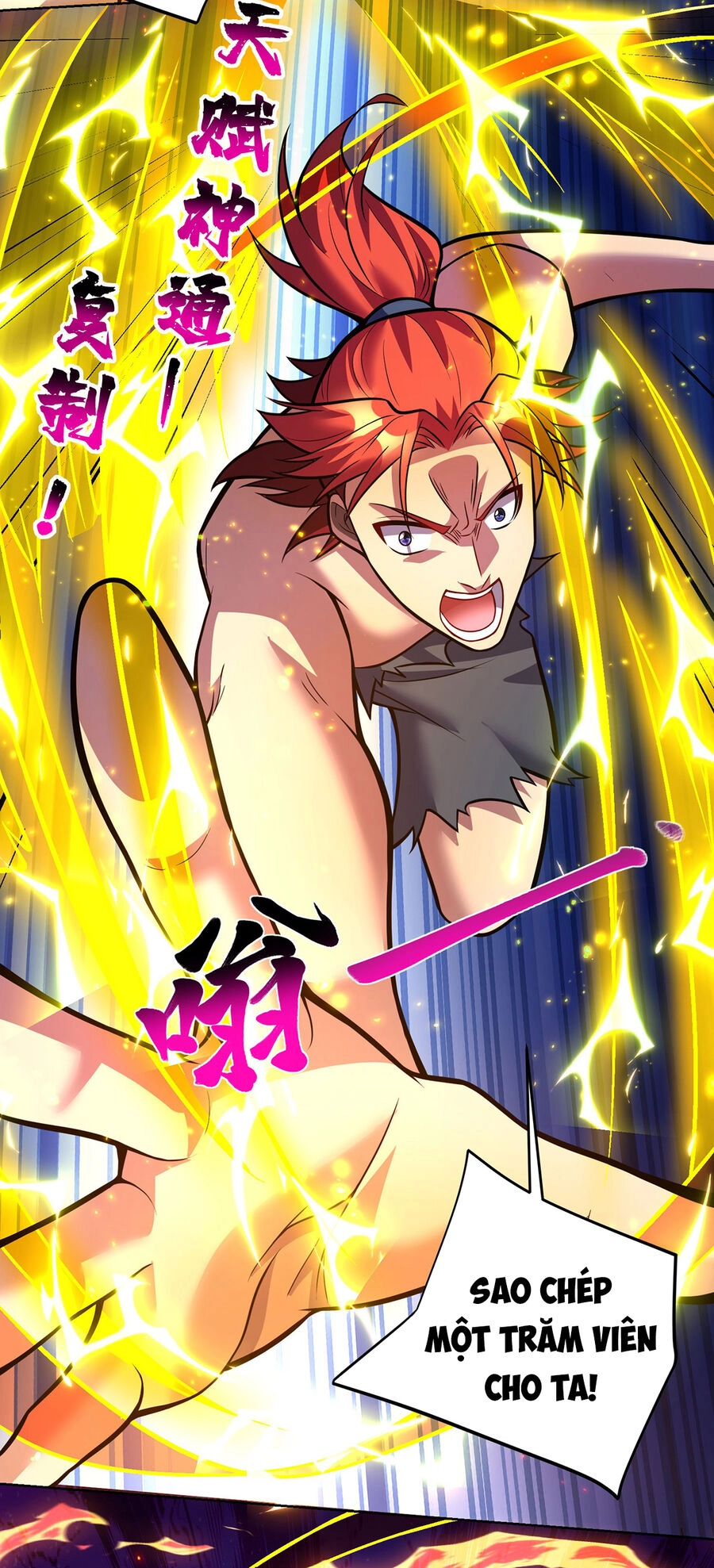 Nhất Chiêu Liền Vô Địch Tu Chân Giới Chapter 80 - 30