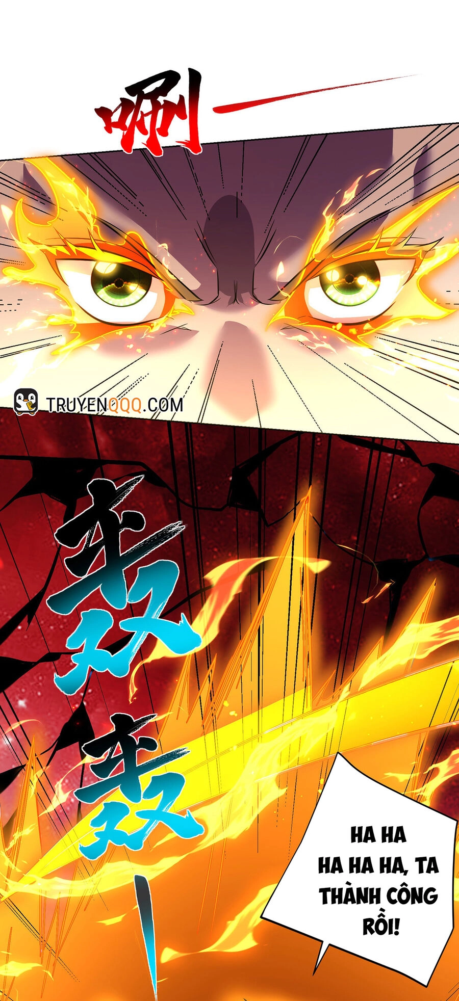 Nhất Chiêu Liền Vô Địch Tu Chân Giới Chapter 81 - 1