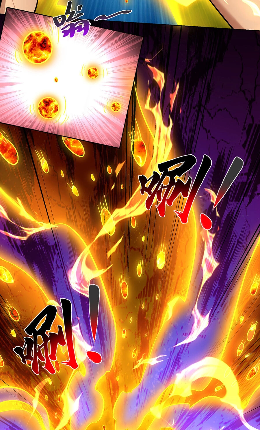 Nhất Chiêu Liền Vô Địch Tu Chân Giới Chapter 81 - 11