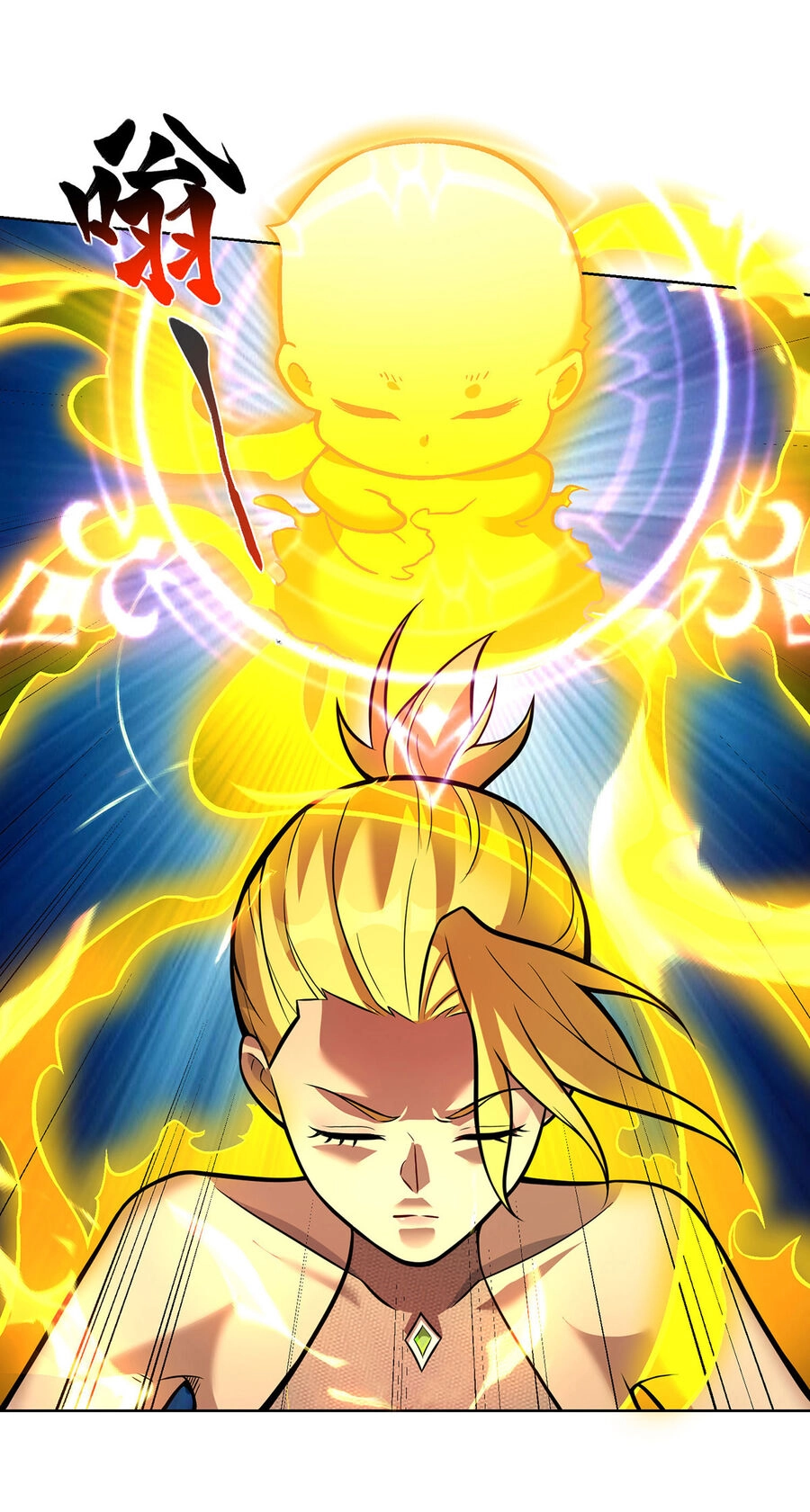 Nhất Chiêu Liền Vô Địch Tu Chân Giới Chapter 81 - 14