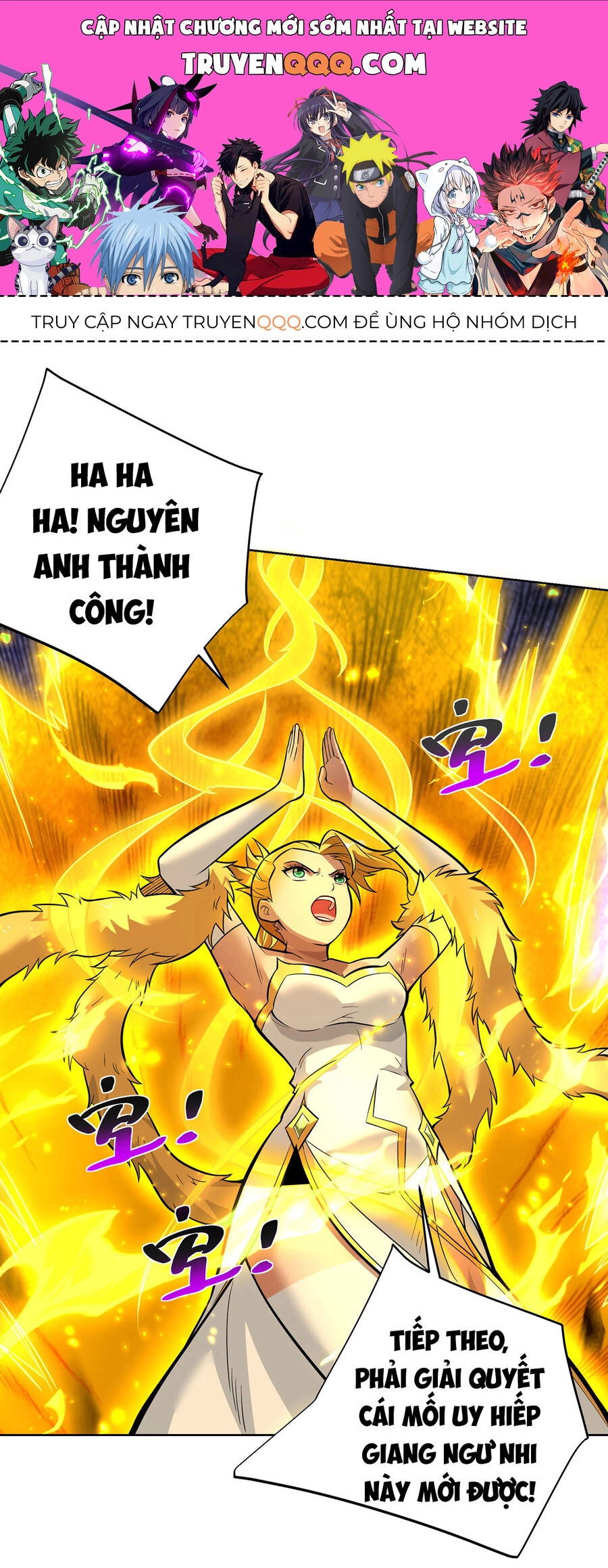 Nhất Chiêu Liền Vô Địch Tu Chân Giới Chapter 82 - 1