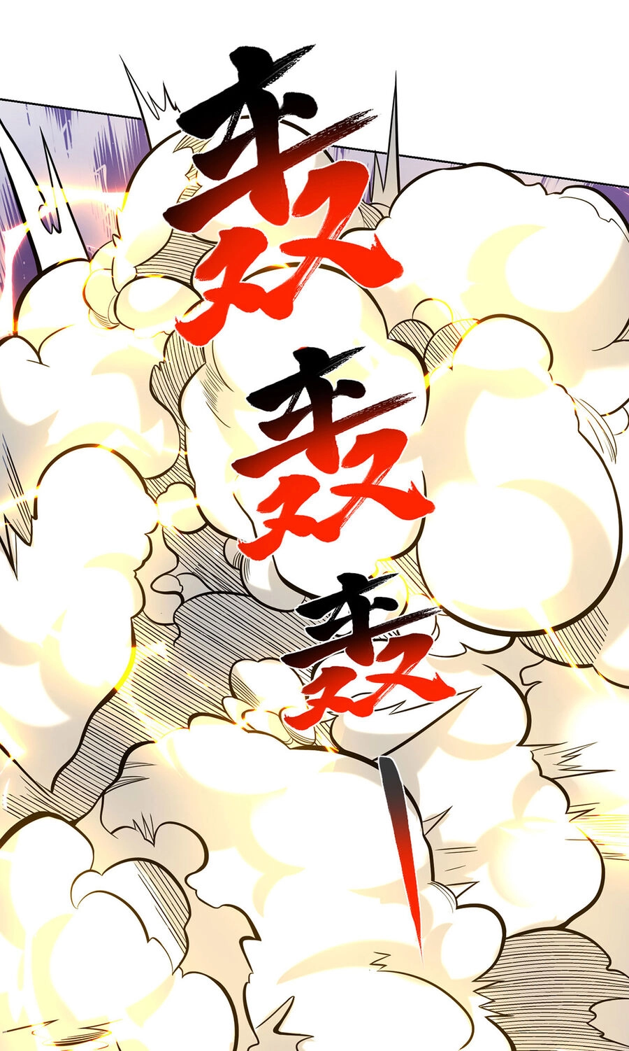 Nhất Chiêu Liền Vô Địch Tu Chân Giới Chapter 82 - 10