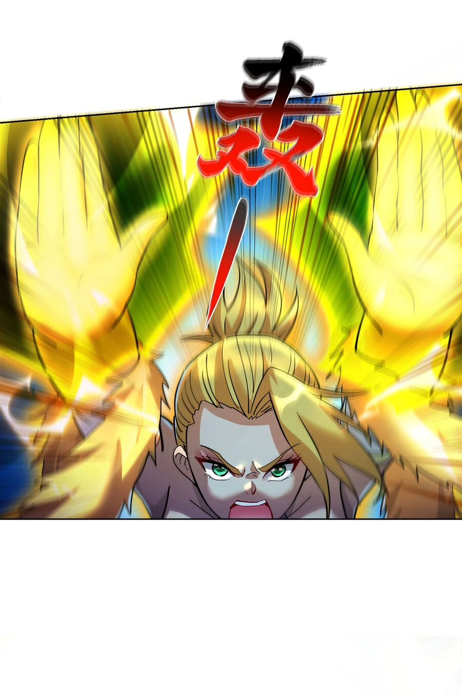 Nhất Chiêu Liền Vô Địch Tu Chân Giới Chapter 82 - 12