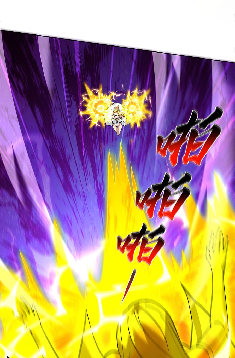 Nhất Chiêu Liền Vô Địch Tu Chân Giới Chapter 82 - 13