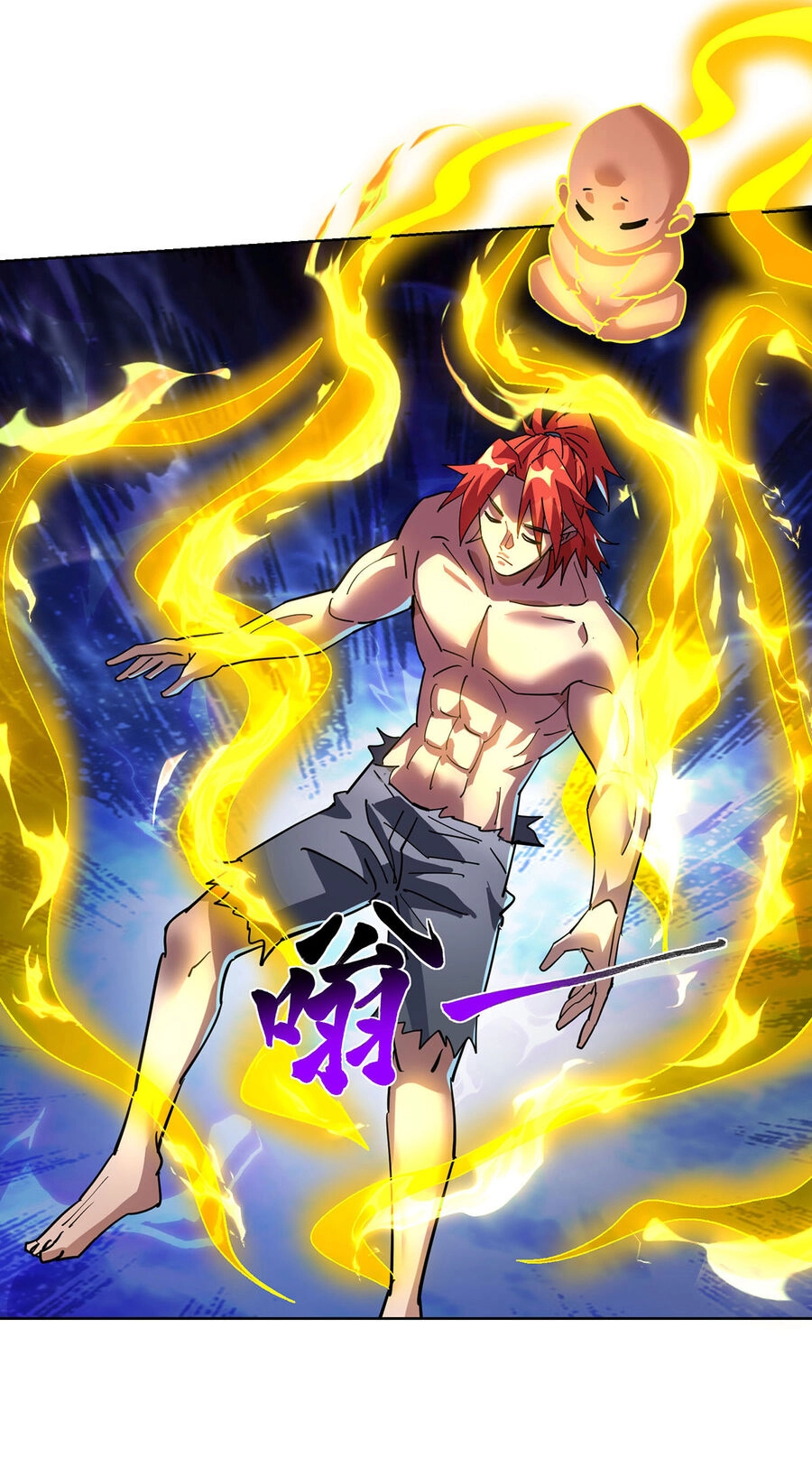 Nhất Chiêu Liền Vô Địch Tu Chân Giới Chapter 82 - 17