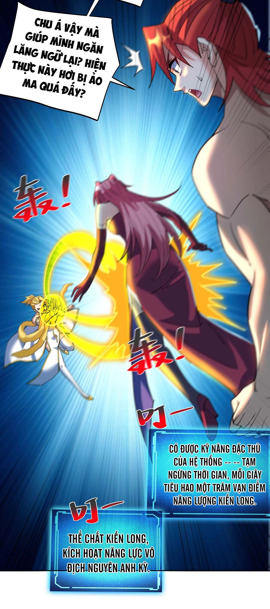 Nhất Chiêu Liền Vô Địch Tu Chân Giới Chapter 83 - 20