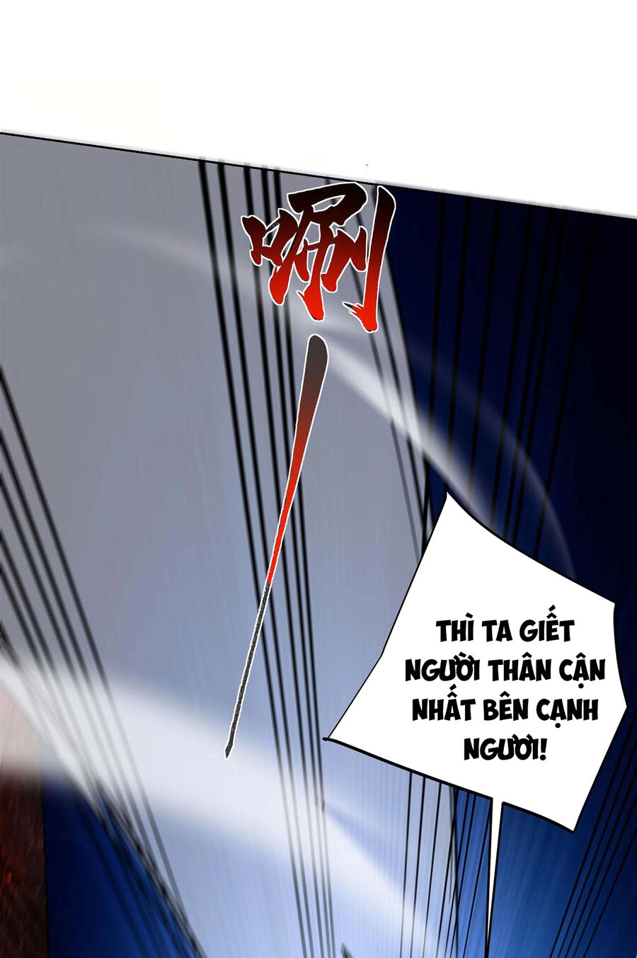 Nhất Chiêu Liền Vô Địch Tu Chân Giới Chapter 84 - 15