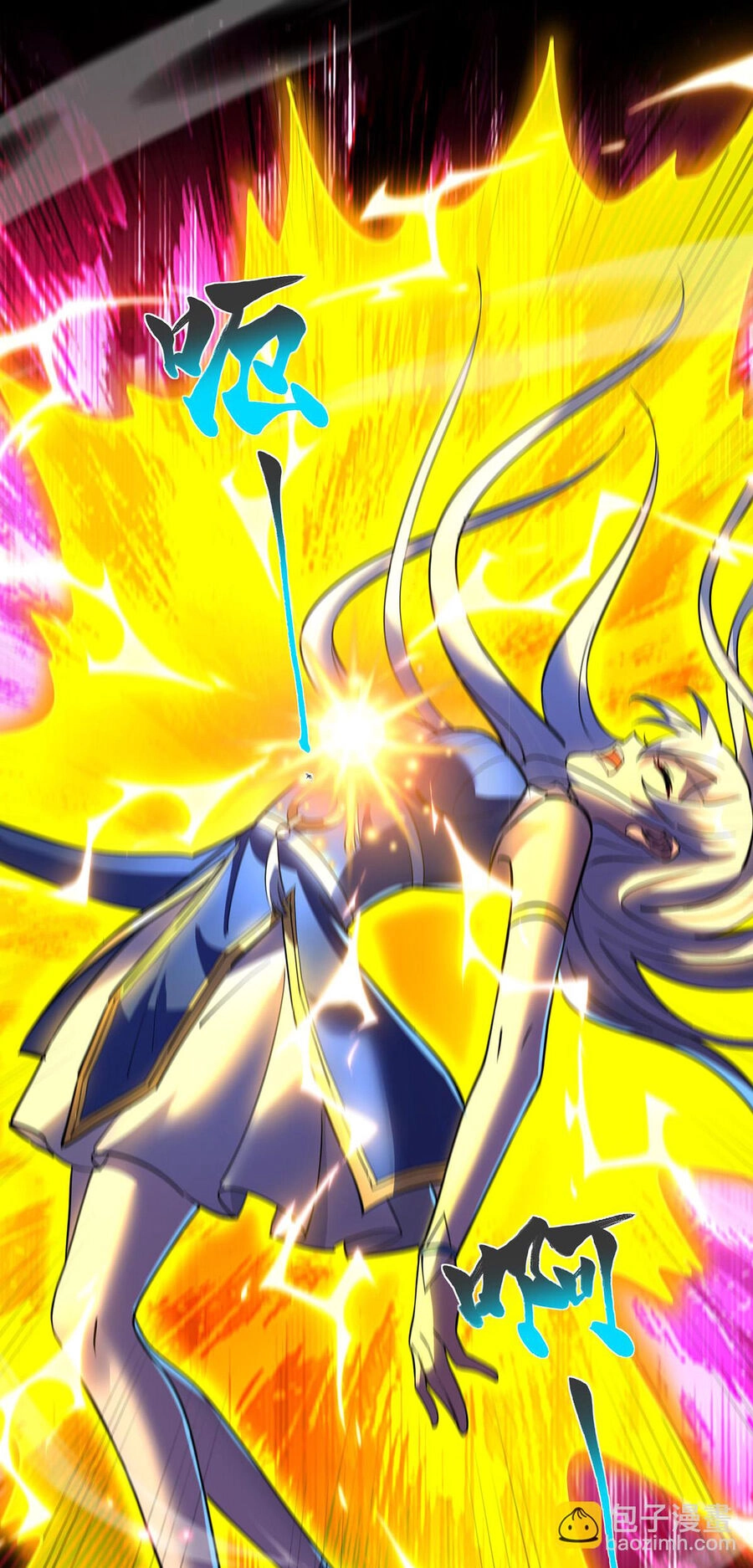 Nhất Chiêu Liền Vô Địch Tu Chân Giới Chapter 85 - 8