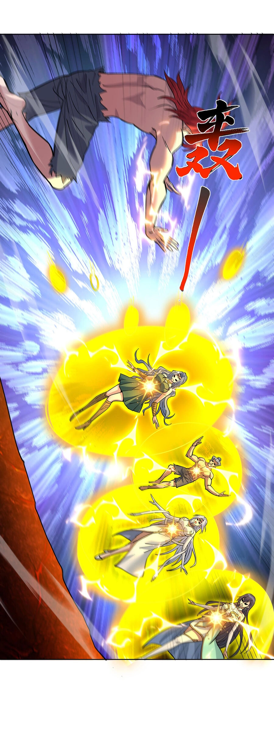 Nhất Chiêu Liền Vô Địch Tu Chân Giới Chapter 85 - 13