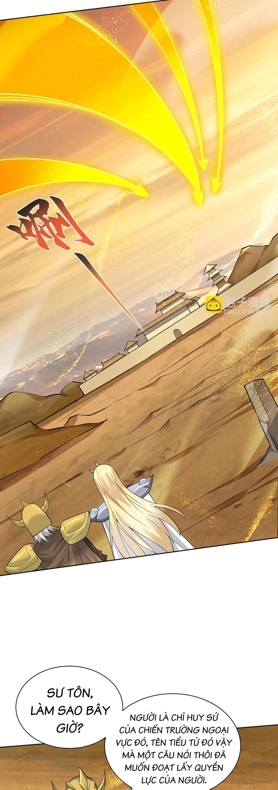 Nhất Chiêu Liền Vô Địch Tu Chân Giới Chapter 88 - 15