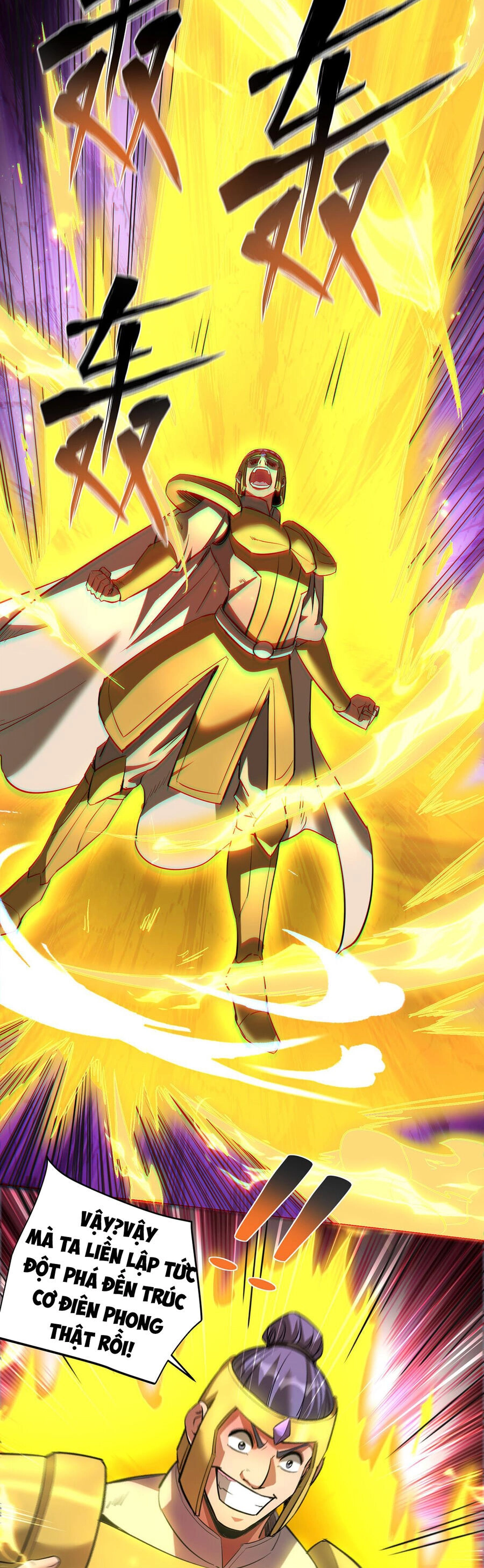 Nhất Chiêu Liền Vô Địch Tu Chân Giới Chapter 91 - 15