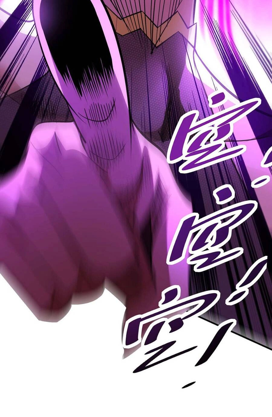 Nhất Chiêu Liền Vô Địch Tu Chân Giới Chapter 2 - 3