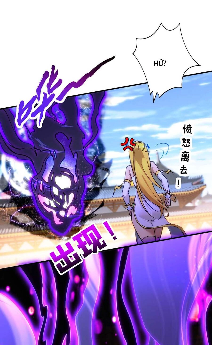 Nhất Chiêu Liền Vô Địch Tu Chân Giới Chapter 6 - 23