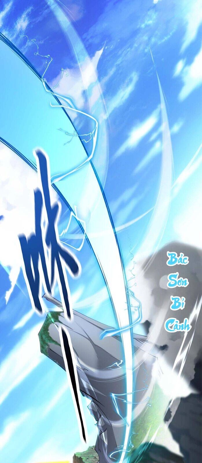 Nhất Chiêu Liền Vô Địch Tu Chân Giới Chapter 7 - 22