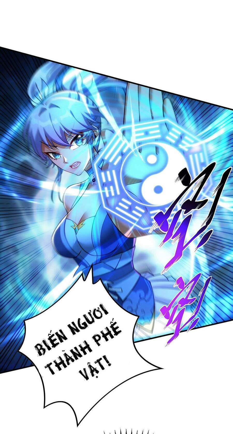 Nhất Chiêu Liền Vô Địch Tu Chân Giới Chapter 10 - 18