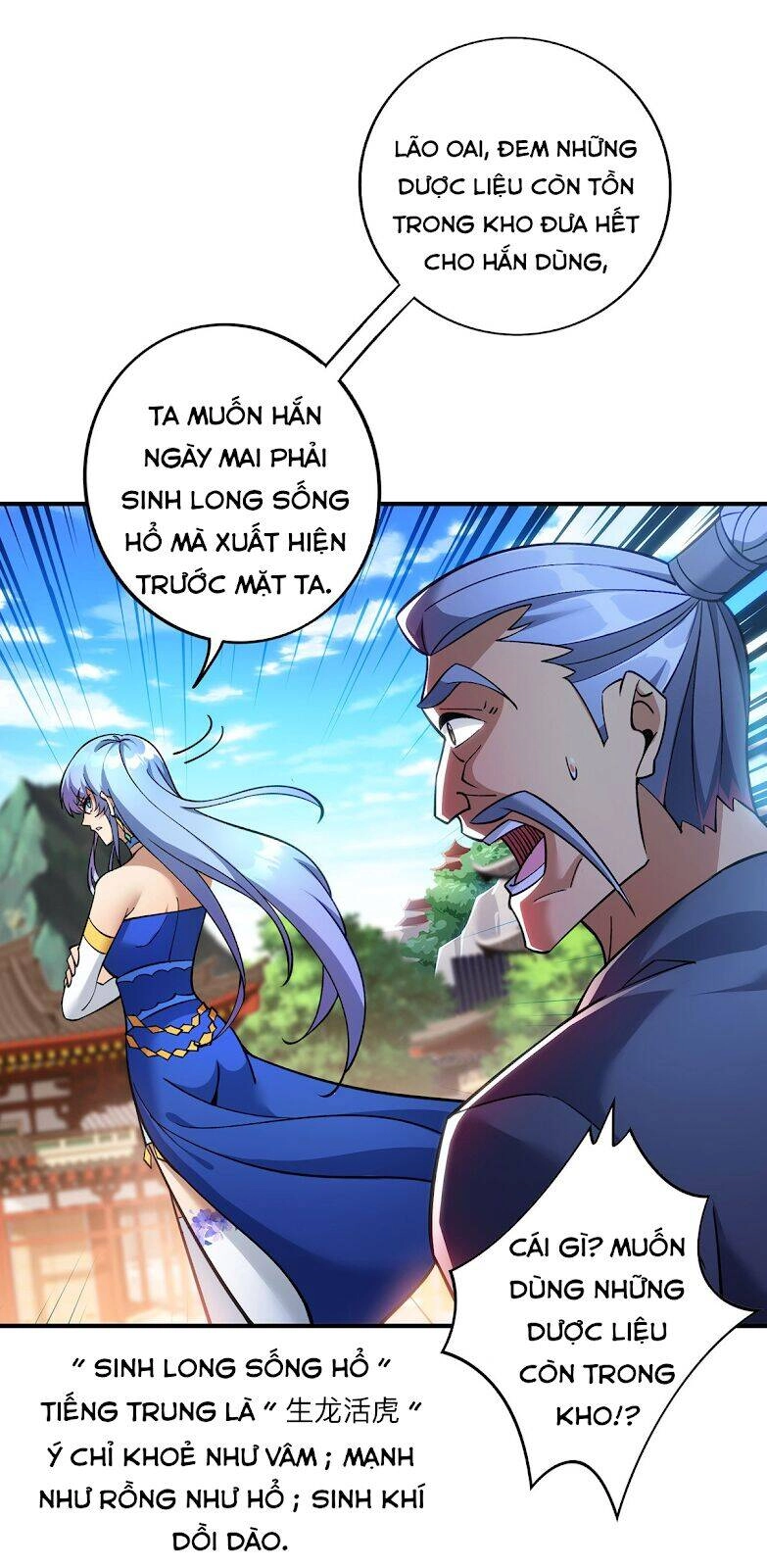 Nhất Chiêu Liền Vô Địch Tu Chân Giới Chapter 11 - 13