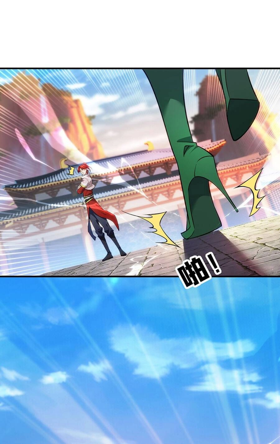 Nhất Chiêu Liền Vô Địch Tu Chân Giới Chapter 12 - 9