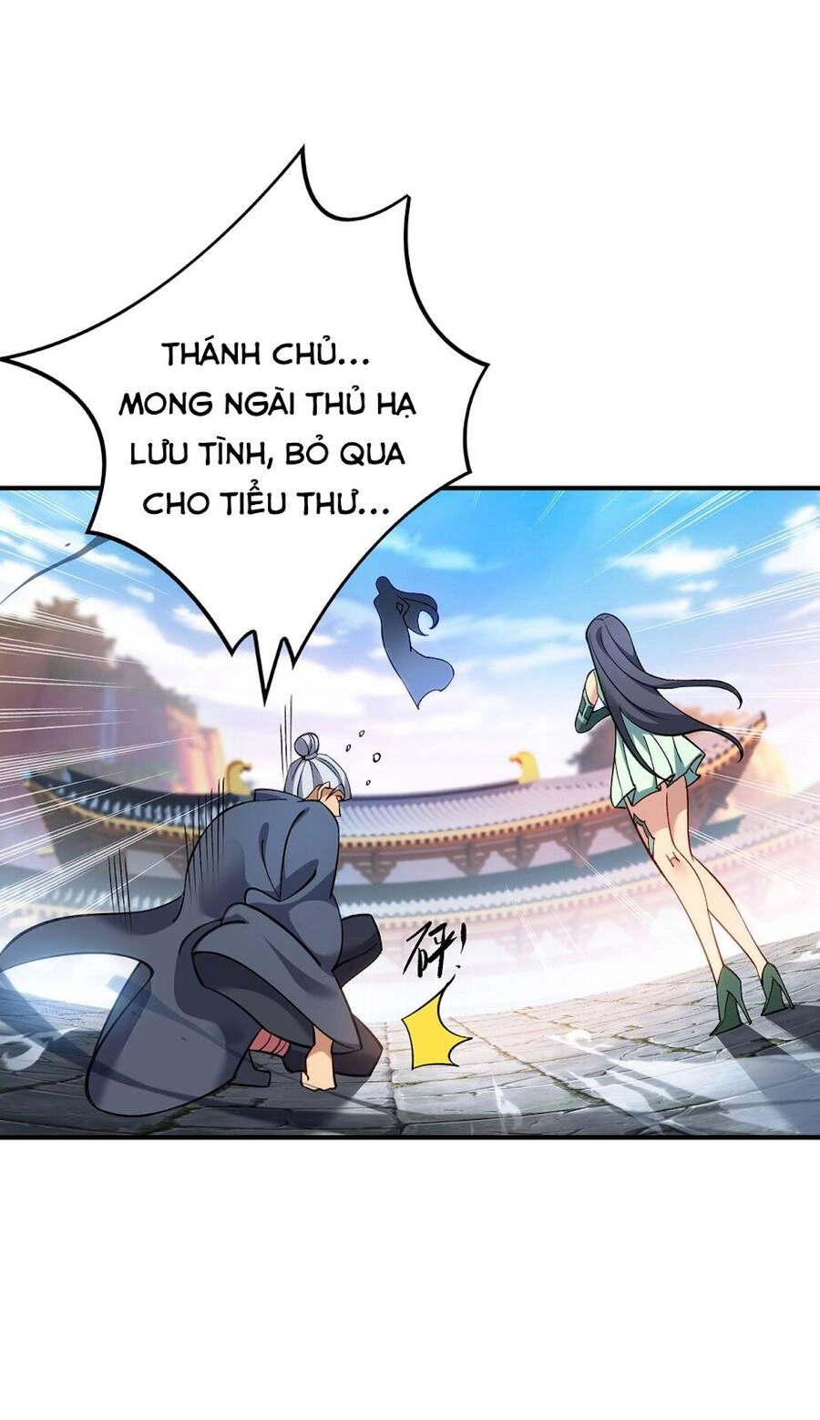 Nhất Chiêu Liền Vô Địch Tu Chân Giới Chapter 15 - 2