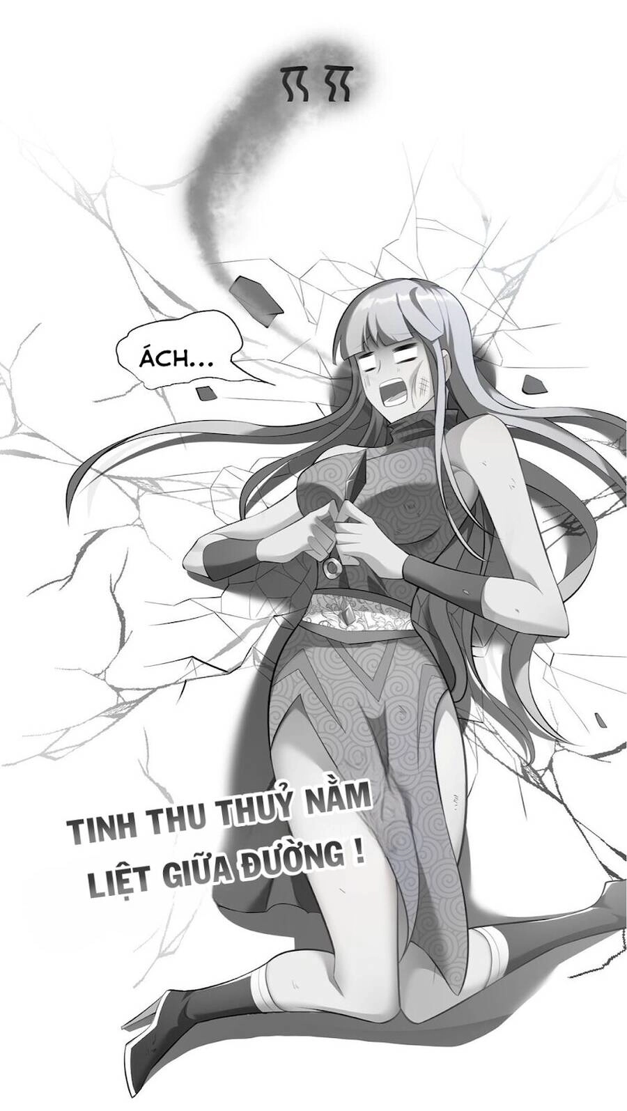 Nhất Chiêu Liền Vô Địch Tu Chân Giới Chapter 18 - 13