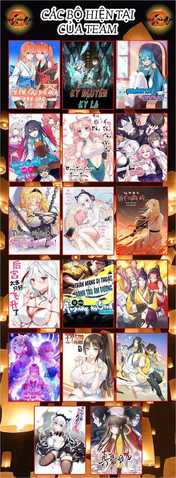 Nhất Chiêu Liền Vô Địch Tu Chân Giới Chapter 18 - 32