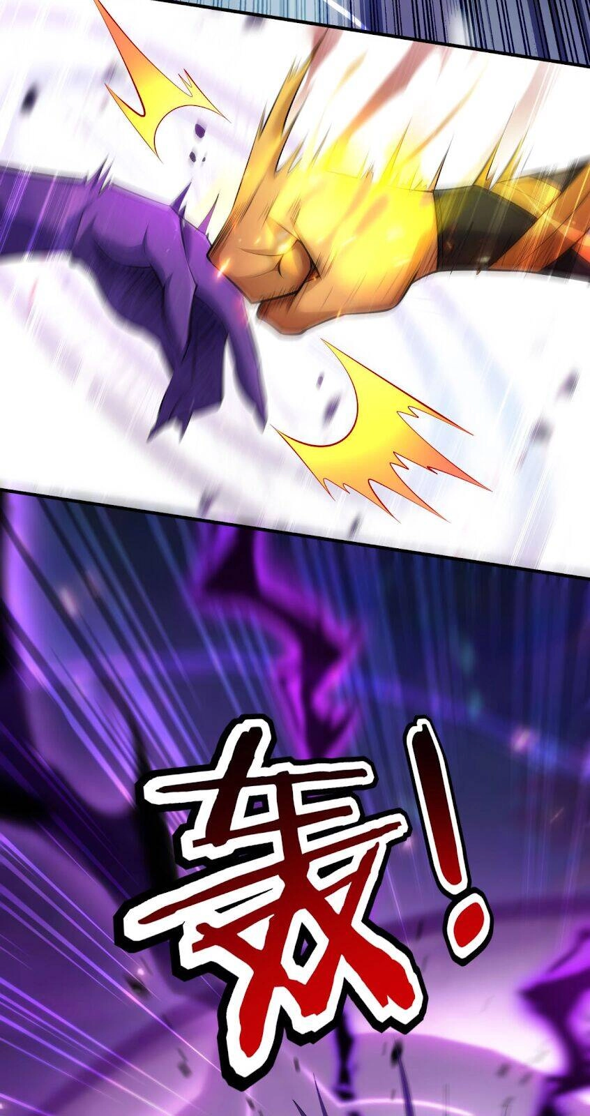 Nhất Chiêu Liền Vô Địch Tu Chân Giới Chapter 19 - 7