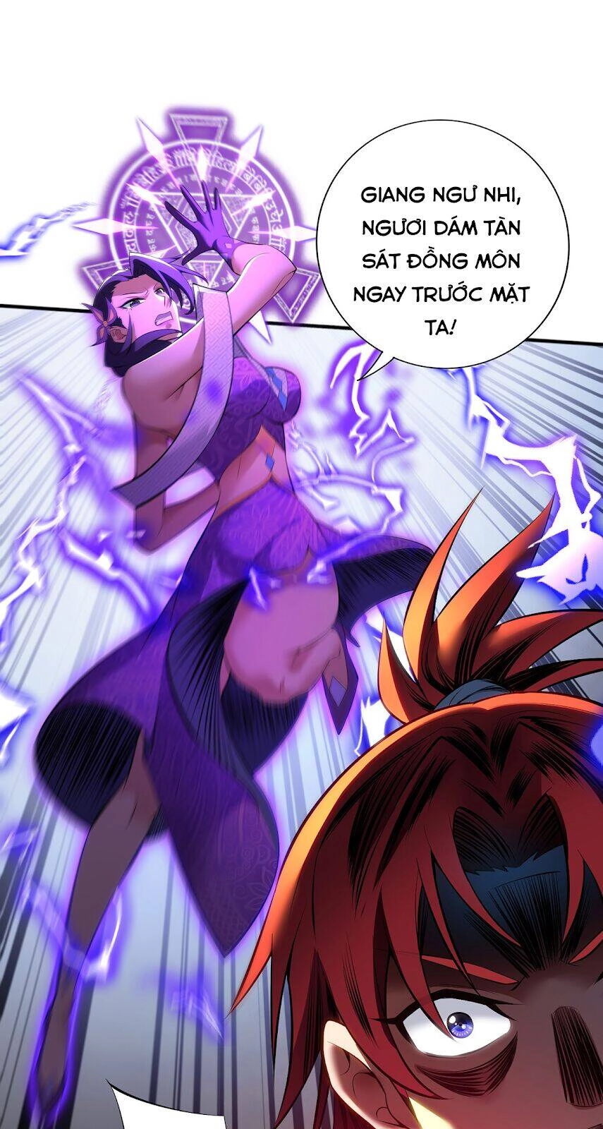 Nhất Chiêu Liền Vô Địch Tu Chân Giới Chapter 20 - 14