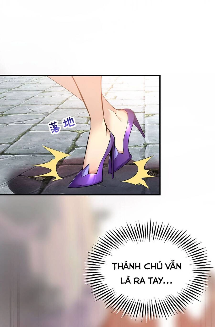 Nhất Chiêu Liền Vô Địch Tu Chân Giới Chapter 20 - 25