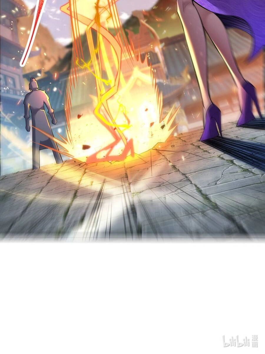 Nhất Chiêu Liền Vô Địch Tu Chân Giới Chapter 20 - 35